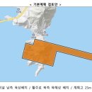 연안항만엔지니어링 이미지