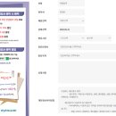 아이세이버안경 문래역점 이미지