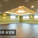 코끼리 환경 | [인천 요양원/추천/가격/후기] 코끼리 요양원 인천 코끼리 요양원, 편안한 환경 제공