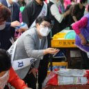 문경전통시장 이미지