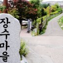 낙산코너 이미지