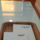 성신입시외국어학원