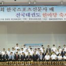 현대오렌지어린이집 이미지