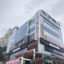 편편집 발산역점 이미지