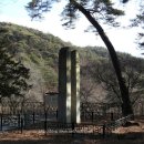 영주 숙수사지 당간지주 이미지