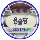 경남애드기획