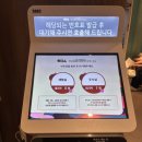 [공지] 임신준비_13 || 시험관 난자채취 후기 (채취과정, 채취후 주의사항, 통증)