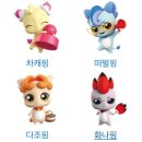 핑 - 송파구 가락로 245 | 핑