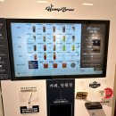 무인52 | 청파동 24시 무인카페 만월경 후기