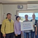 대암경로당 이미지