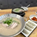 터미널식당(언양) 이미지