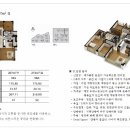백송헬스 이미지