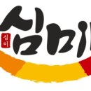 여주-0606 이미지