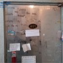 복성빌라 이미지