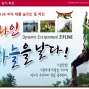 라마다 노래연습장 이미지