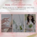 코스모네이쳐피부관리