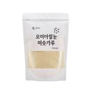 미소참