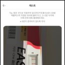 켈스러닝 이미지