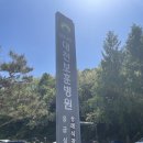 보훈병원 | 대전 보훈병원 편의시설 탐방후기😍