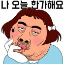 스마트카 공업사 이미지