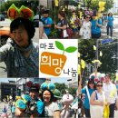 열화경로당 이미지