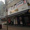 107-금촌2-107 이미지