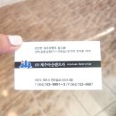 ㈜제주아산렌트카 | &lt;제주렌트카,제주공항근처렌트카&gt;제주 아산렌트카