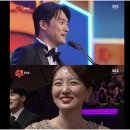 SBS 연예대상 탁재훈 대상 지석진 불참 지석진,런닝맨,이지혜,김종국,이현이,이상민,김지은,손동표,이동건,송해나,양세찬 수상 이미지