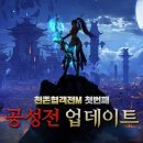 (주)룽투코리아 이미지