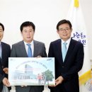 삼성물산(주)에버랜드리조트