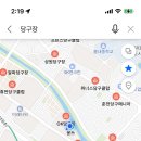 두루당구클럽 이미지