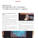 디지콘 이미지