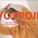 프로젝트룸 이미지