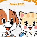 통복시장 로터리 이미지