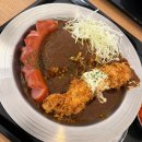 카레공장(Curry Factory) 이미지