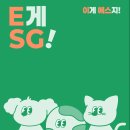 에스동물암센터 이미지