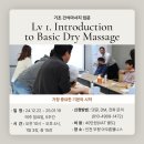 아우름1호 이미지