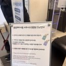 클럽케이 서울 휘트니스 | [강남/선릉] 24시 찜질방 사우나 후기 매점 정보 할인 “클럽케이서울”
