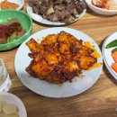 준179 | 대구 중구 유명한 생고기 맛집, 왕거미식당 웨이팅 꿀팁과 후기