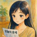 대인작은도서관 이미지