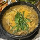 양기농장 이미지