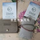 쉐어브릭