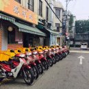 대한민국퀵물류