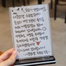 이마트24 수유벽산점 | [강북/수유맛집] &#34;강북구수유역고기맛집&#34; 여봉닭발 수유점