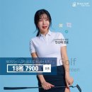 팔마골프연습장 이미지