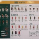 달리는커피북면점