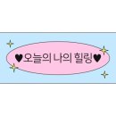 리엔스킨케어 - 동대문구 | 리엔스킨케어