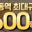빌리프짐