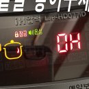 형제무선사 이미지