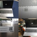 HP 255 G9 노트북 블록단위 세로줄 생기는 증상으로 인한 액정 교체 수리 진행건 이미지